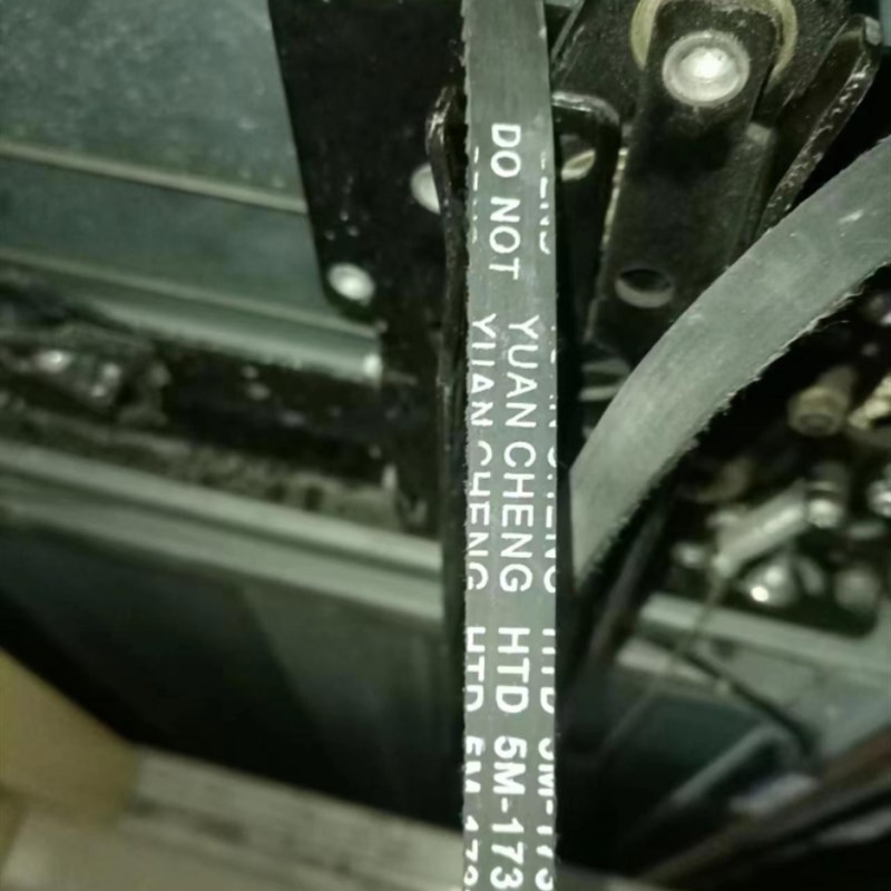 电梯门机皮带 橡胶同步带HTD5M-1730  HTD1730-5M传动带 带齿