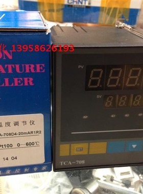 KEYANG科洋TCA-708D4-20mAR1R2 TCA-708 PT100型 智能温控仪 三路