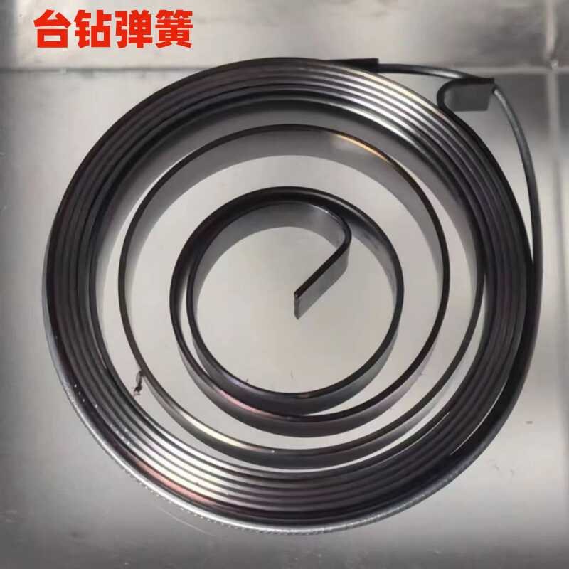 殊尚台钻弹簧 手柄 z516  z4120  z520  z532 z525 zx7032 等