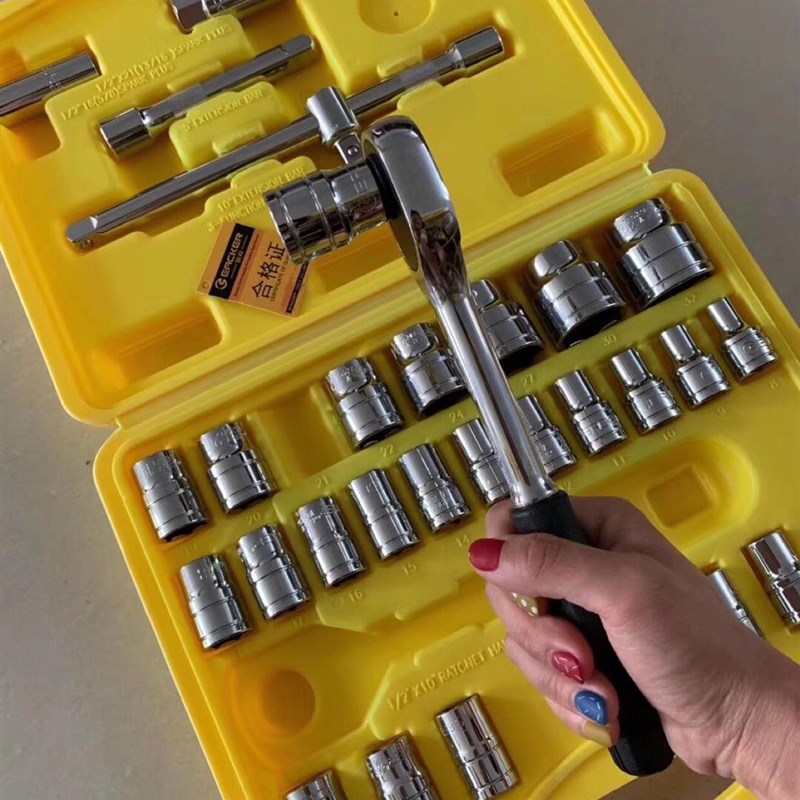 易克 专业级32件套筒组套1/2系列棘轮快速扳手汽车维修工具