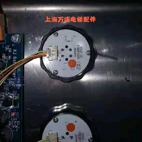 西继迅达电梯外呼按钮PB28Y125 PB29 PB28Y311