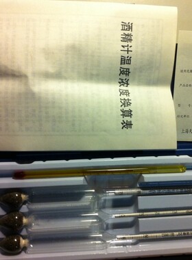玻璃酒精计/酒度计/酒度表(0-50-100/0-40-70-100/30-70)酒精仪