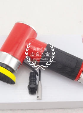 金骑士砂纸打磨机JQS-3720偏心2寸偏摆气动抛光机打蜡3730A同心