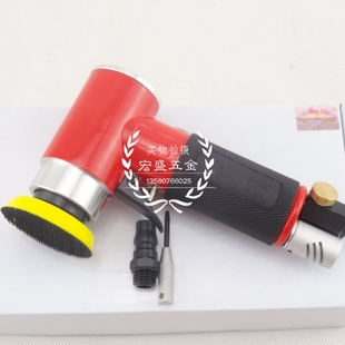 金骑士砂纸打磨机JQS 3720偏心2寸偏摆气动抛光机打蜡3730A同心