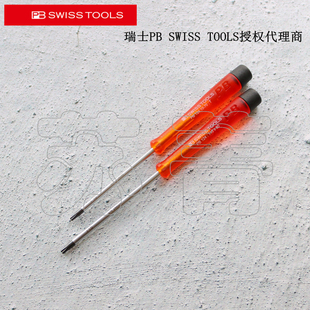 瑞士PB SWISS TOOLS星形梅花螺丝刀PB 124系列 T6 T7 T8 T9 T10