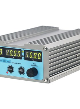 美瑞克KPS1610/1620 可调直流开关电源0-16V 0-10A/20A 四位显示