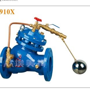 埃美柯电磁遥控浮球阀DJ745X 9916铸铁法兰水力控制浮球阀门 16Q