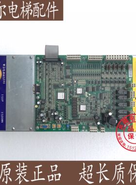 西子奥的斯电梯变频器CON8005P075-4 CON800Z150-4 7.5KW 15现货