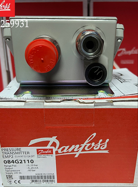 丹佛斯温度开关RT14 017-509966 Danfoss温度控制器 017-510266