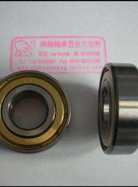 深沟球轴承6204ZZ,HRB牌,哈尔滨产,尺寸:204714MM。