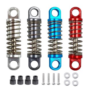 伟力1:28蚊车升级配件K969K979K999P929金属避震器减震器K989-43