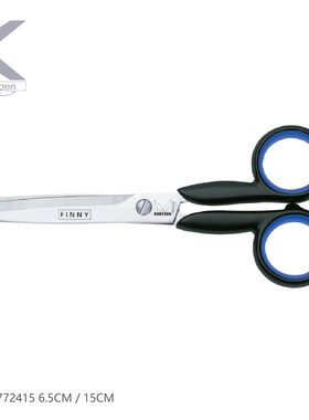 KRETZER 不锈钢随身剪刀772415圆弧头安全剪刀772413多功能小剪刀