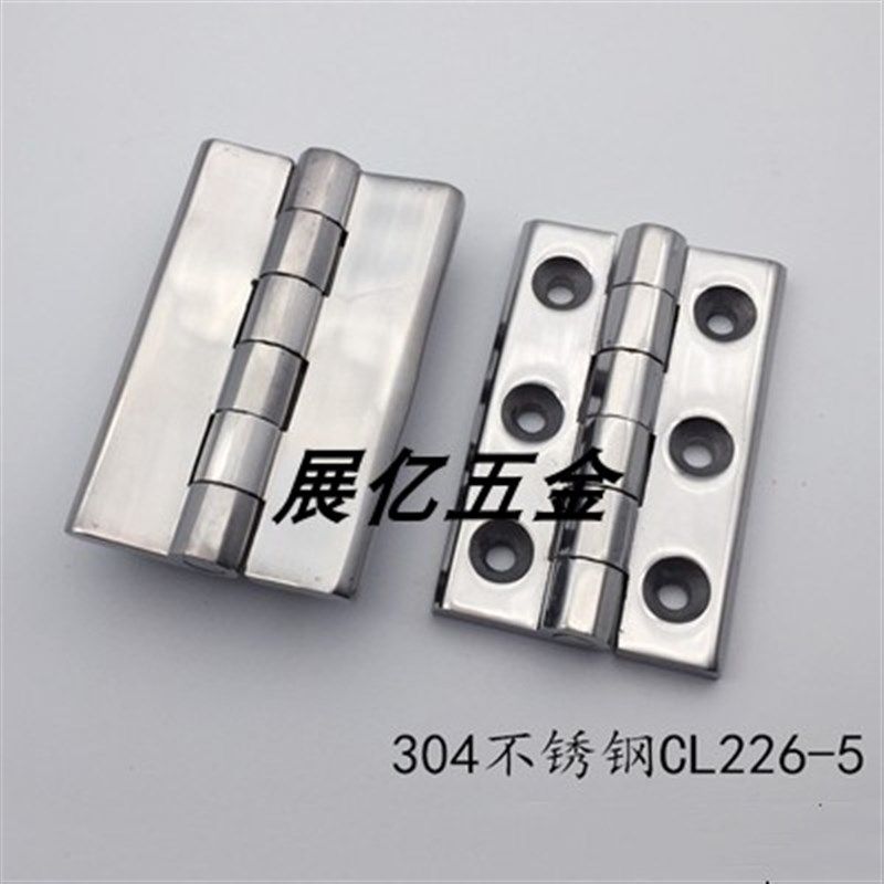 304不锈钢 工业重型铰链 CL226-5A铰链 90*60六脚螺柱 配电柜合页,农机/农具/农膜,灌溉工具,淘宝优惠券,粉丝福利购,淘宝优惠卷