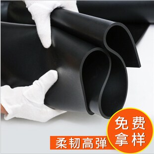 高压绝缘胶垫配电房绝缘胶板10kv绝缘垫胶皮配电室耐磨5mm橡胶垫