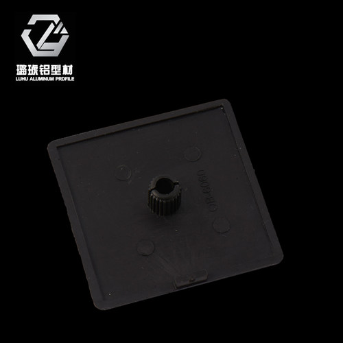 铝型材封口工业铝型材配件塑料封板盖板端面堵头铝型材封头8080