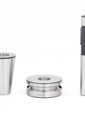 高精度主轴测量刀柄校刀器对刀仪器CNC加工中心检验棒刀库校准器