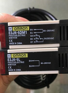 光电开关E3JK-5DM1(5L)90-250VAC2M对射开关