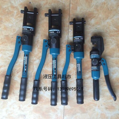 ZUPPER巨力液压钳压线钳YQK-70YYQ-120YQK-240/300铜铝鼻压接1