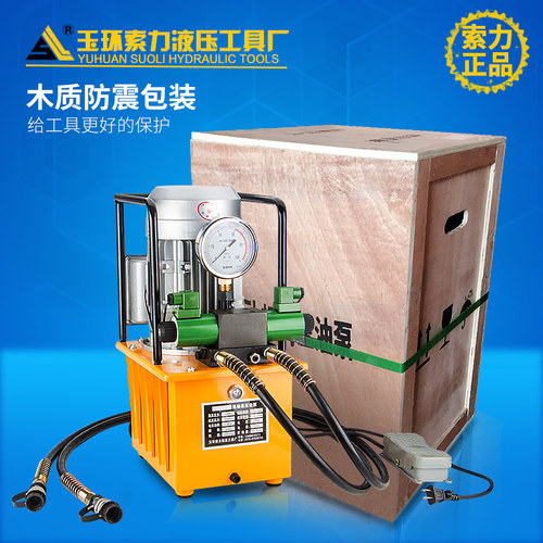液压工具 ZCB-150AB(电磁阀)油压电动泵 双回路 高压油泵1.5KW