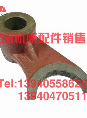 齐齐哈尔瓦房店立车配件C512A C5112A拨叉杠杆522019变速箱拨叉