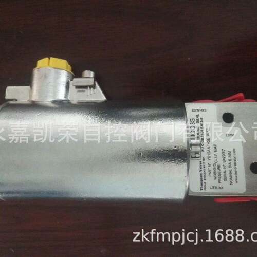正品NORGREN电磁B阀Y013A无品牌/A1H1 S072Y03P1A1H2BS MAXSEAL