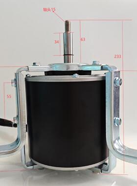 厂家直供300W8-8离心风机电机YD139-300-4