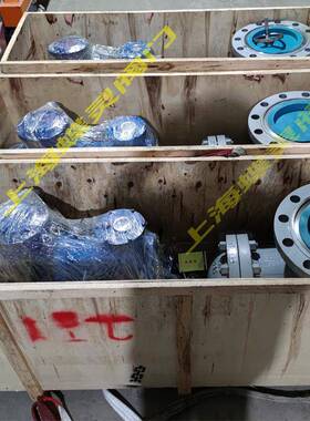 现货电动液控闸阀ZDYF-64DN250煤矿井下隔爆型阀门电压AC660V