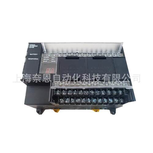 全新欧原装现 姆龙基本CPU元P1H系列 CP1H-XACP1H-XA440DT-D货C晶