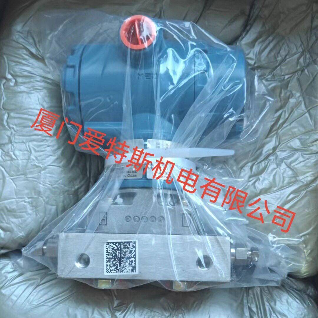 5罗斯蒙特差压变送器305PNR1DPA02A1BS5MHR5 配阀组 0C3021R32B4B