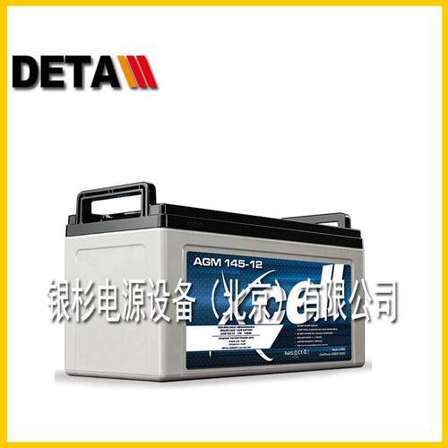 0XCLL蓄电2池AGM 10-1XCELL2汽车铅酸启动1EV100AH冷启动