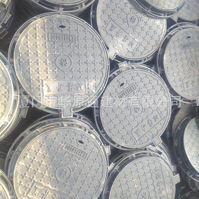 供应D400加重型厦门球墨铸铁井盖下水道井盖雨水井盖直径700