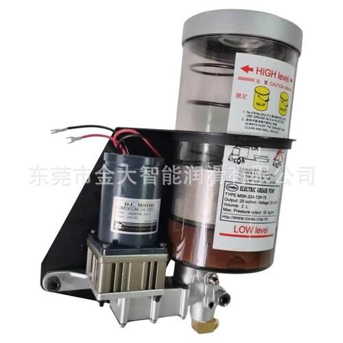 MSK-02-TP台CHIBA湾CH2IBA黄油泵MSK-01-T2P油2脂泵MS2K-224-T2P