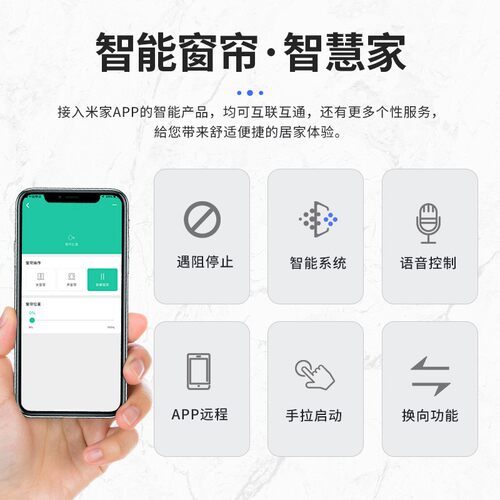 电动窗帘轨道2021年新款客厅智能全自动开合PL型U型弧形飘窗弯轨