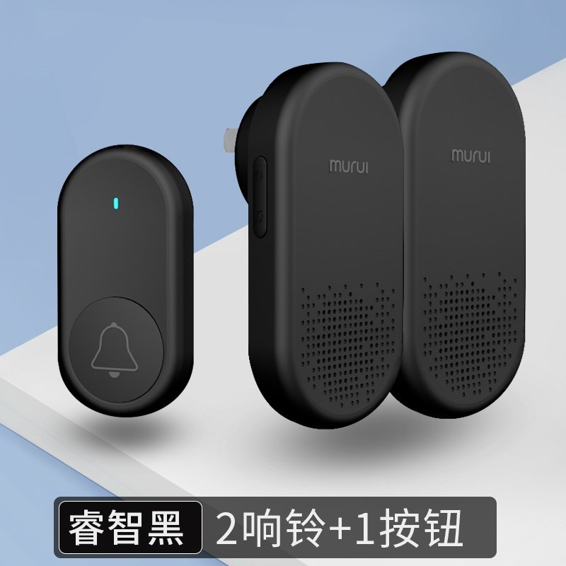 门铃家用智能超远距离自发电无线门铃开关个性大声T防X水老人呼叫