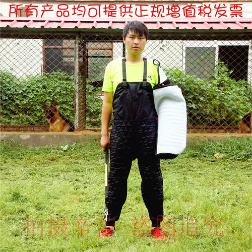 牛津布训犬扑咬围裙训练服防护衣防抓服训练服训犬用品宠物用品