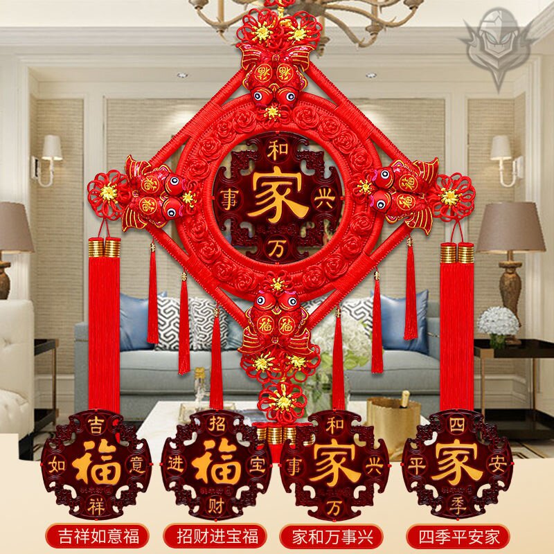 电视墙两边的挂件客厅o背景墙两侧影视墙面装饰品春节福字新年挂