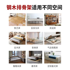 加密排骨架实木排骨架床架1.8y床板折叠床架1.5独立弹簧床架龙骨