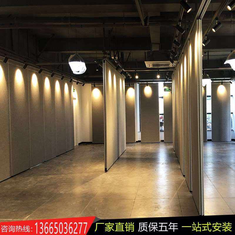 酒店移动隔断h墙会议室活动高隔断展厅屏风隔音移墙餐厅折叠门