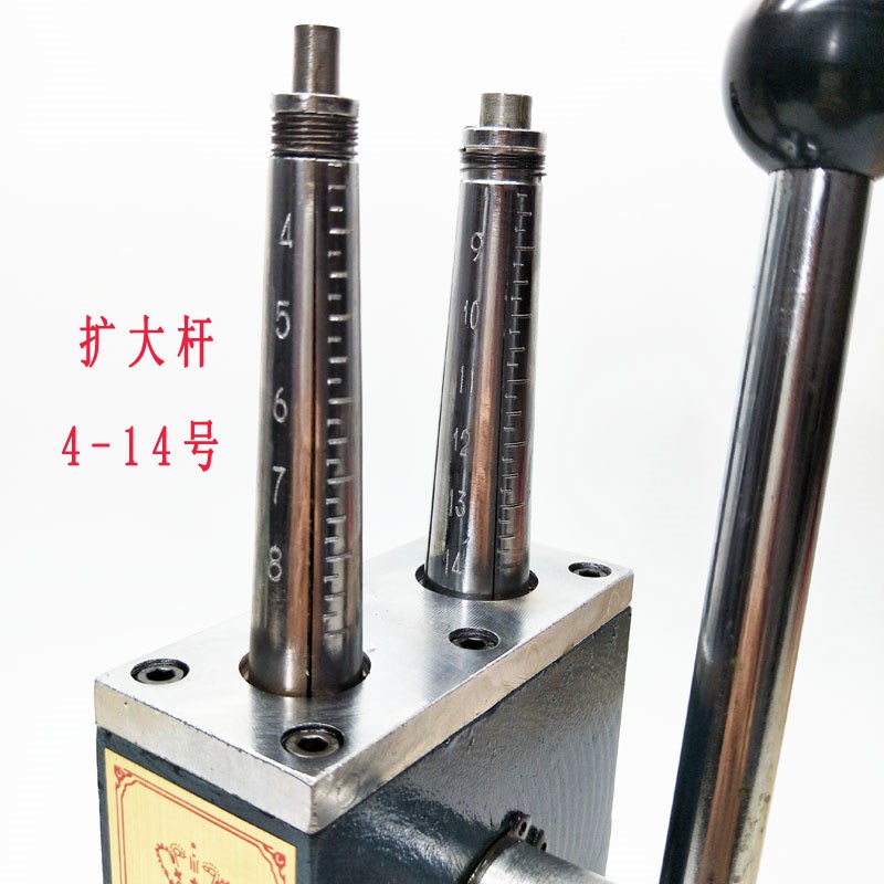戒指扩大缩小g器 戒指扩大器 戒指缩小器 打金工具 首饰器材