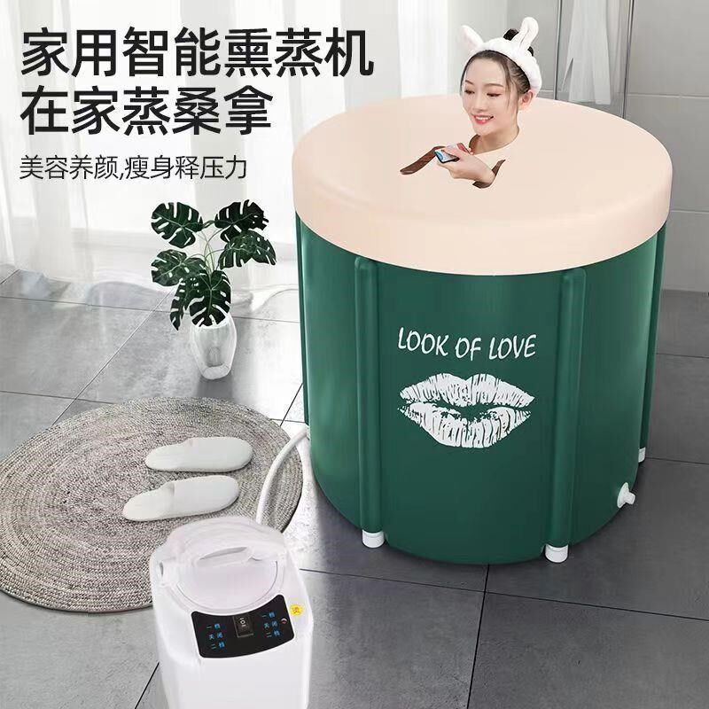 沐浴桶成人家用全身折叠泡澡桶大号加热洗澡桶大人泡澡盆洗澡