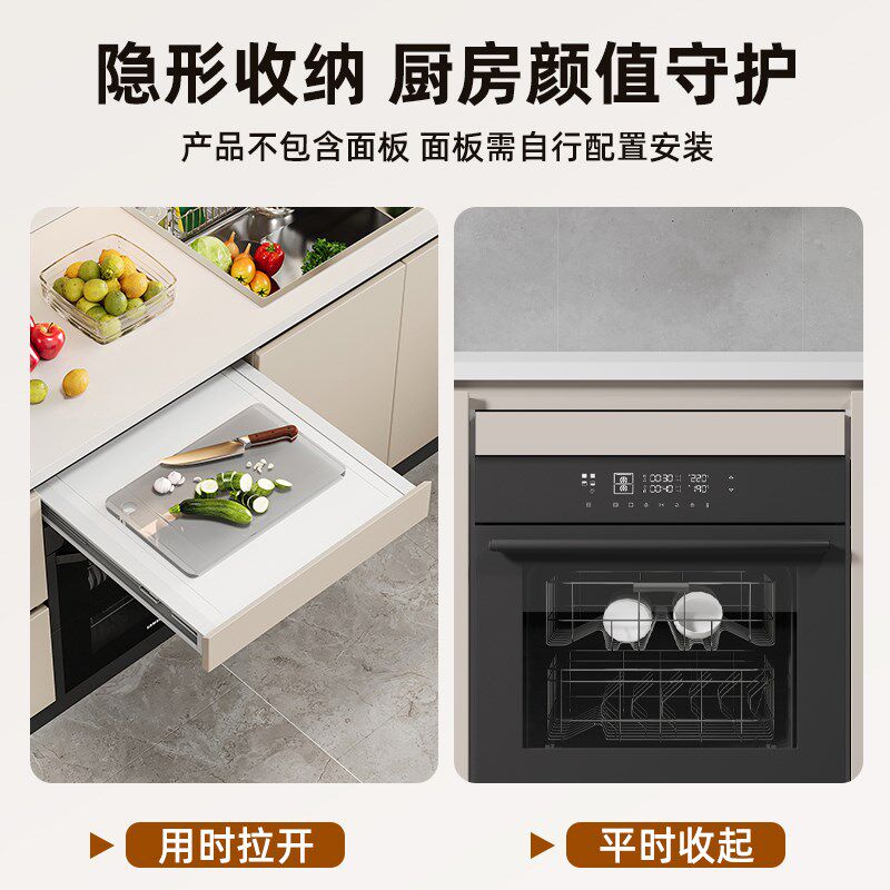厨房隐藏b式抽拉操作台伸缩橱柜拉篮微波炉隔板置物架托盘收纳支