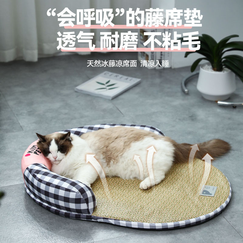 领养之家/宠物夏季凉席黑白格A印花垫底部防滑清凉垫猫狗透气耐磨