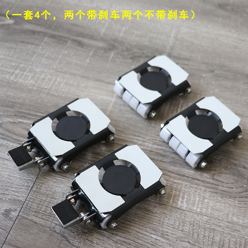 大承重搬重物搬家具神器r鱼缸移动滑轮搬运万能挪床家用省力底座