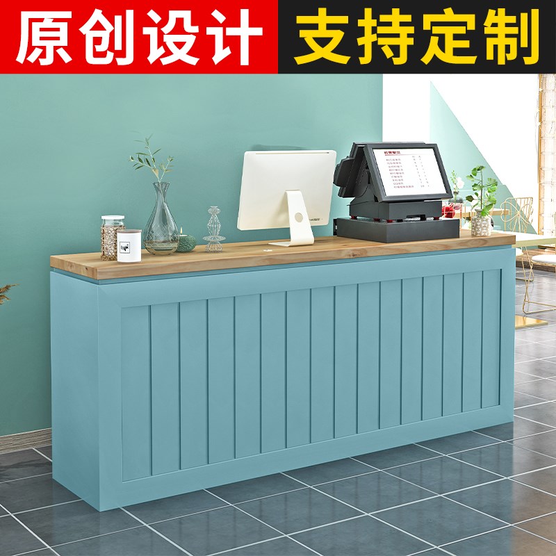 母婴花店宠物店收银台店铺小型柜台服F装档口前台定制现代简约吧