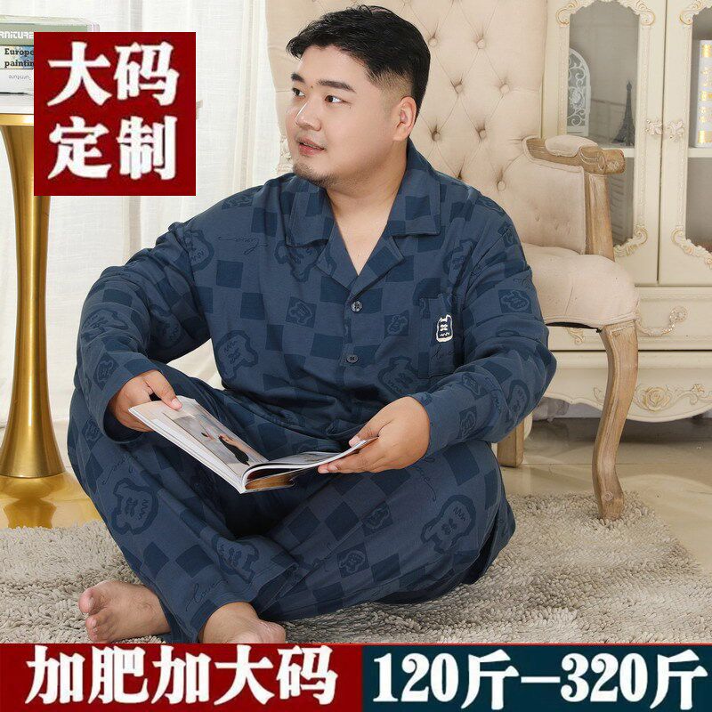 春季男士中老年纯棉睡衣加肥加大码薄款胖子200斤长袖长裤家居服