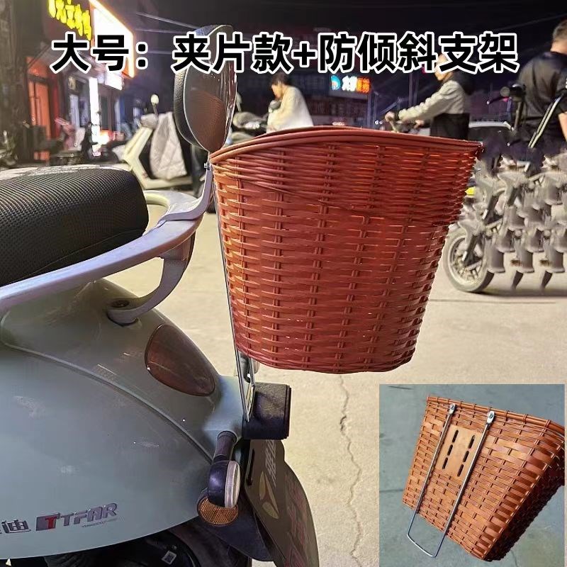 电动车后尾筐前挂筐掉篮加大塑料筐放头盔免支架U安装箩筐菜篮子图片