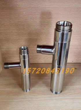 高品质DN15/20/25/32/40/50不锈钢水N射器射流器气水混合文丘里管