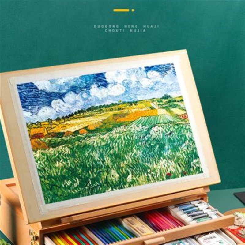 高档画架桌面素描工具套装画板美B术生专用抽屉式桌面画架画板素