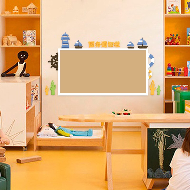 幼儿园务通知栏毛毡公告板通知栏可D定制软扎版适合做照片墙自粘