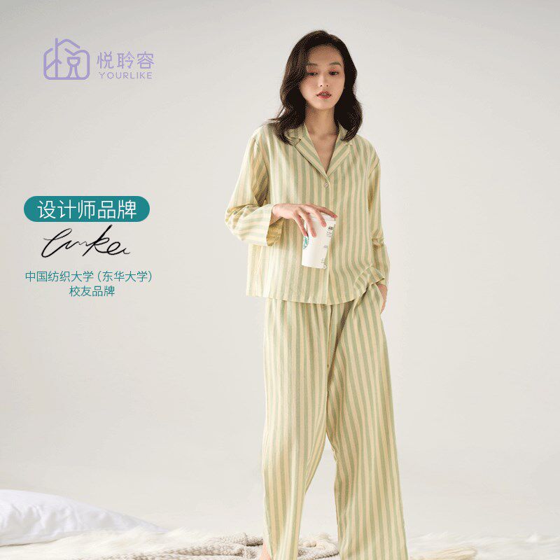 悦聆容睡衣女春秋24新款夏条纹高级感日系纯水洗棉麻感家居服套装